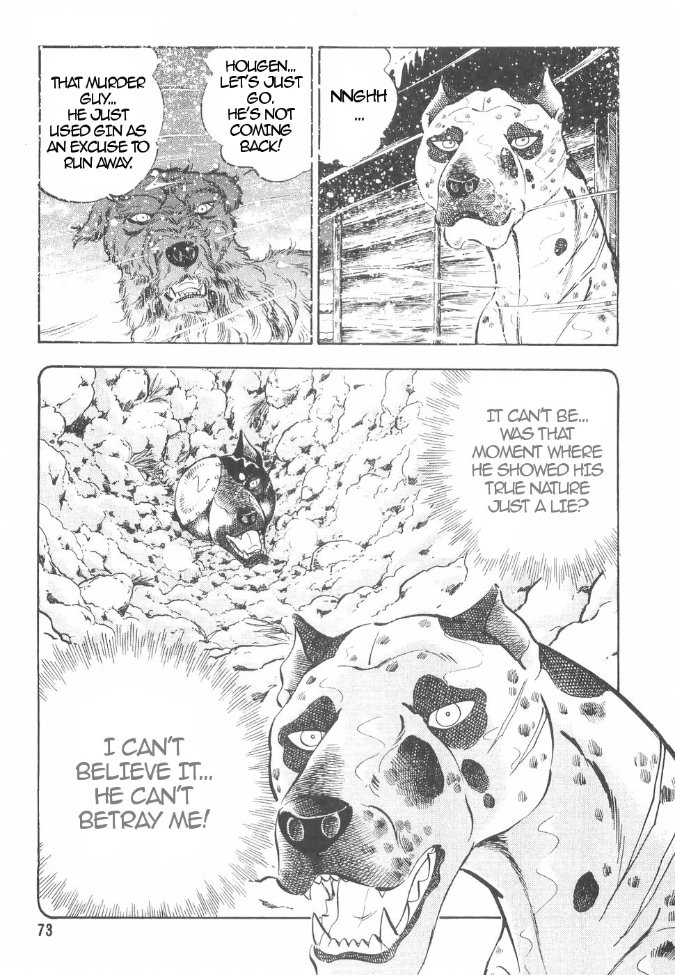 Ginga Densetsu Weed Chapter 150 page 20 - Chapter 150: The Devil's Pursuit