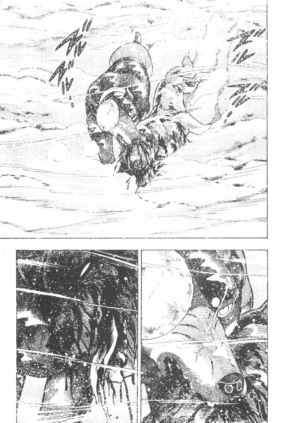 Ginga Densetsu Weed Chapter 150 page 24 - Chapter 150: The Devil's Pursuit
