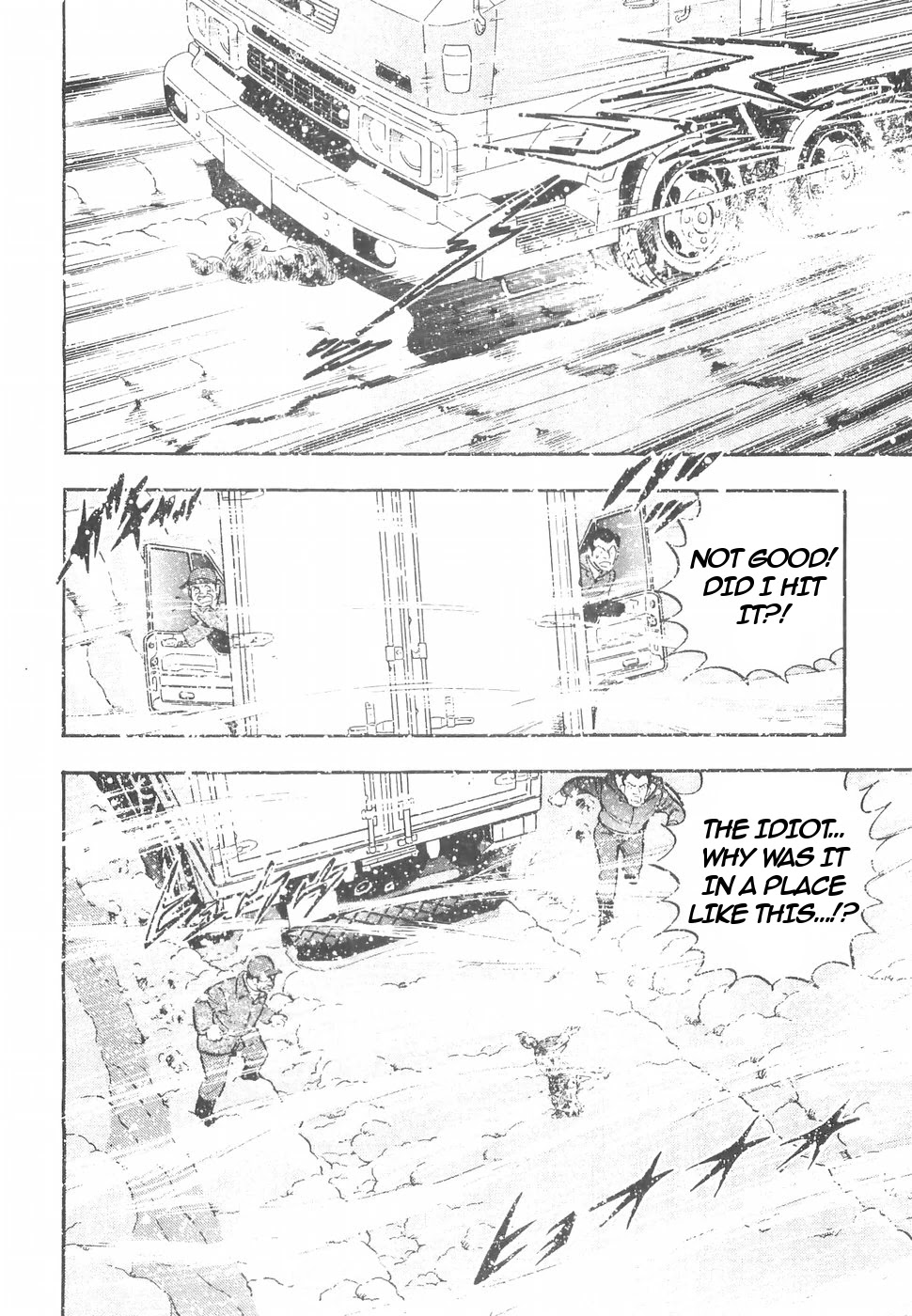 Ginga Densetsu Weed Chapter 150 page 9 - Chapter 150: The Devil's Pursuit