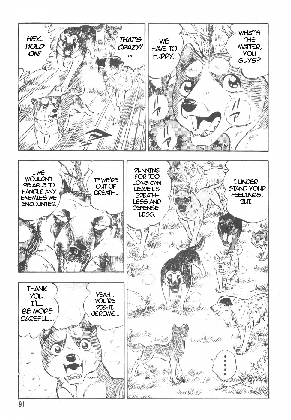 Ginga Densetsu Weed Chapter 151 page 12 - Chapter 151: Departure