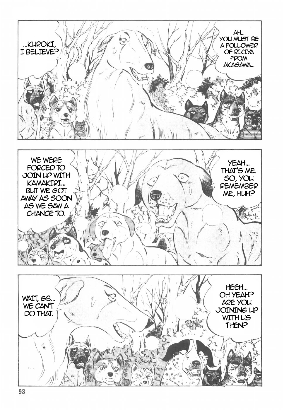 Ginga Densetsu Weed Chapter 151 page 14 - Chapter 151: Departure