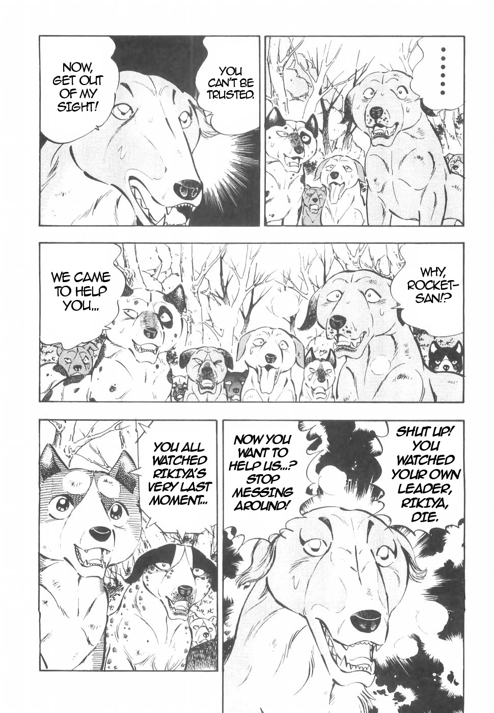 Ginga Densetsu Weed Chapter 151 page 15 - Chapter 151: Departure