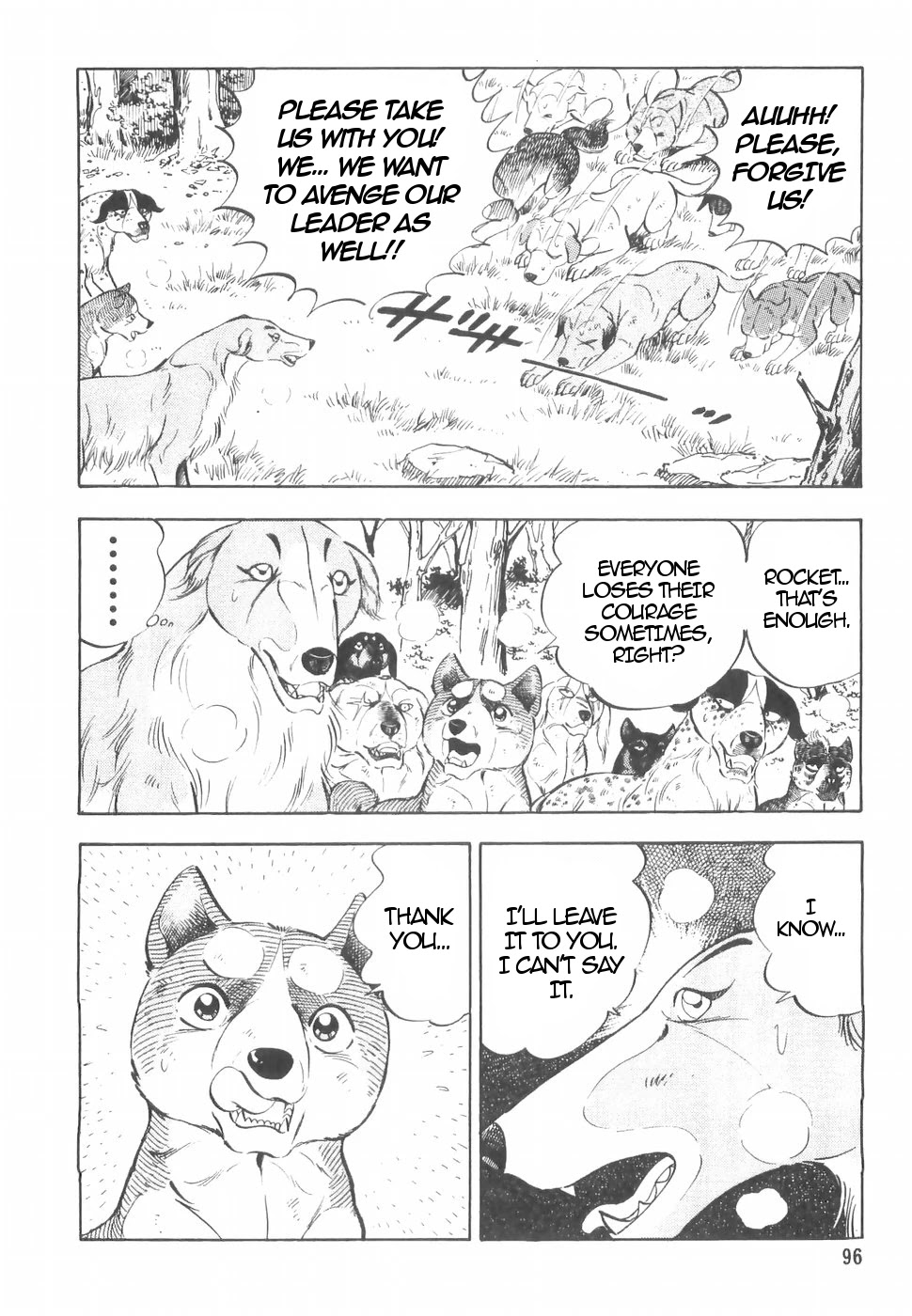 Ginga Densetsu Weed Chapter 151 page 17 - Chapter 151: Departure
