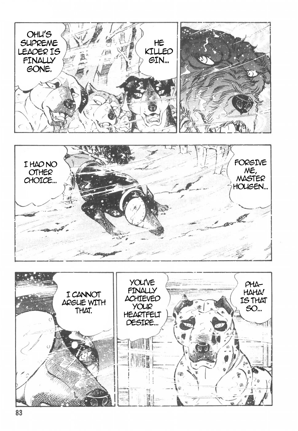 Ginga Densetsu Weed Chapter 151 page 5 - Chapter 151: Departure