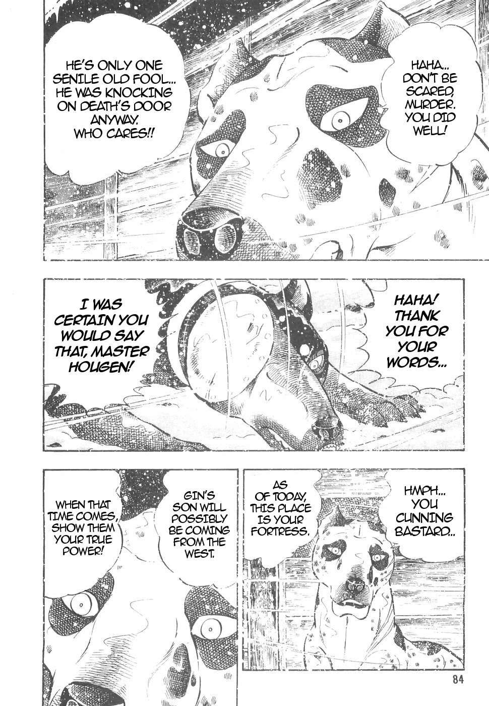 Ginga Densetsu Weed Chapter 151 page 6 - Chapter 151: Departure