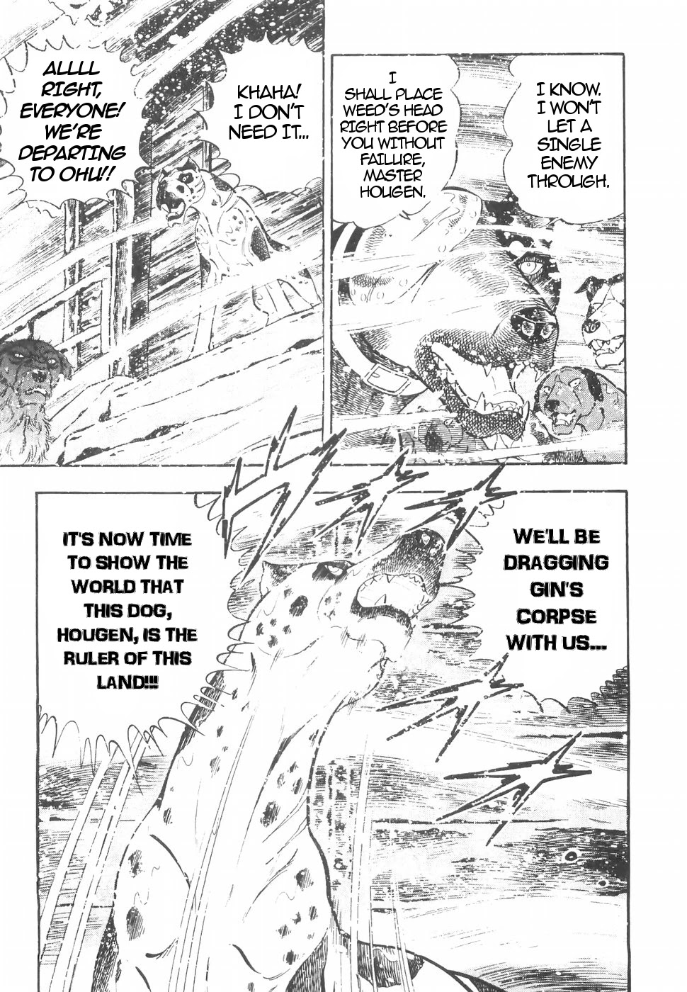 Ginga Densetsu Weed Chapter 151 page 7 - Chapter 151: Departure