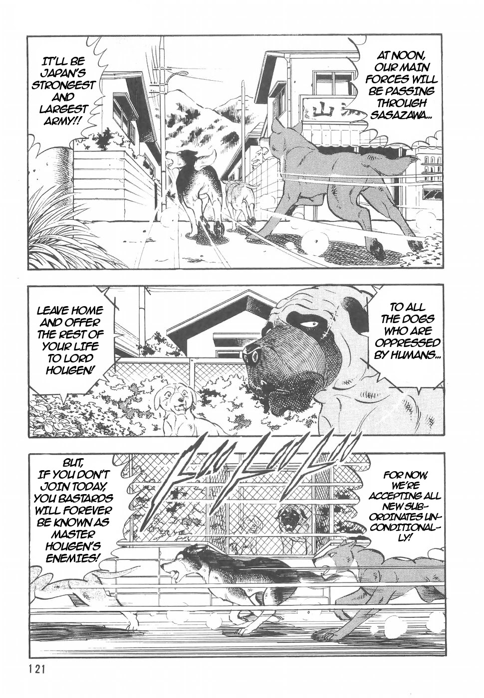 Ginga Densetsu Weed Chapter 152 page 19 - Chapter 152: Legendary Warrior Moss