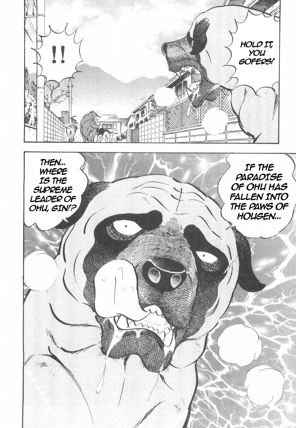 Ginga Densetsu Weed Chapter 152 page 20 - Chapter 152: Legendary Warrior Moss