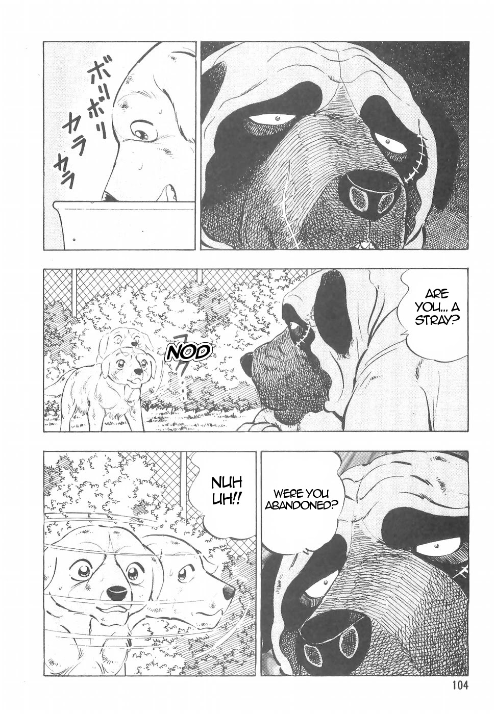 Ginga Densetsu Weed Chapter 152 page 4 - Chapter 152: Legendary Warrior Moss