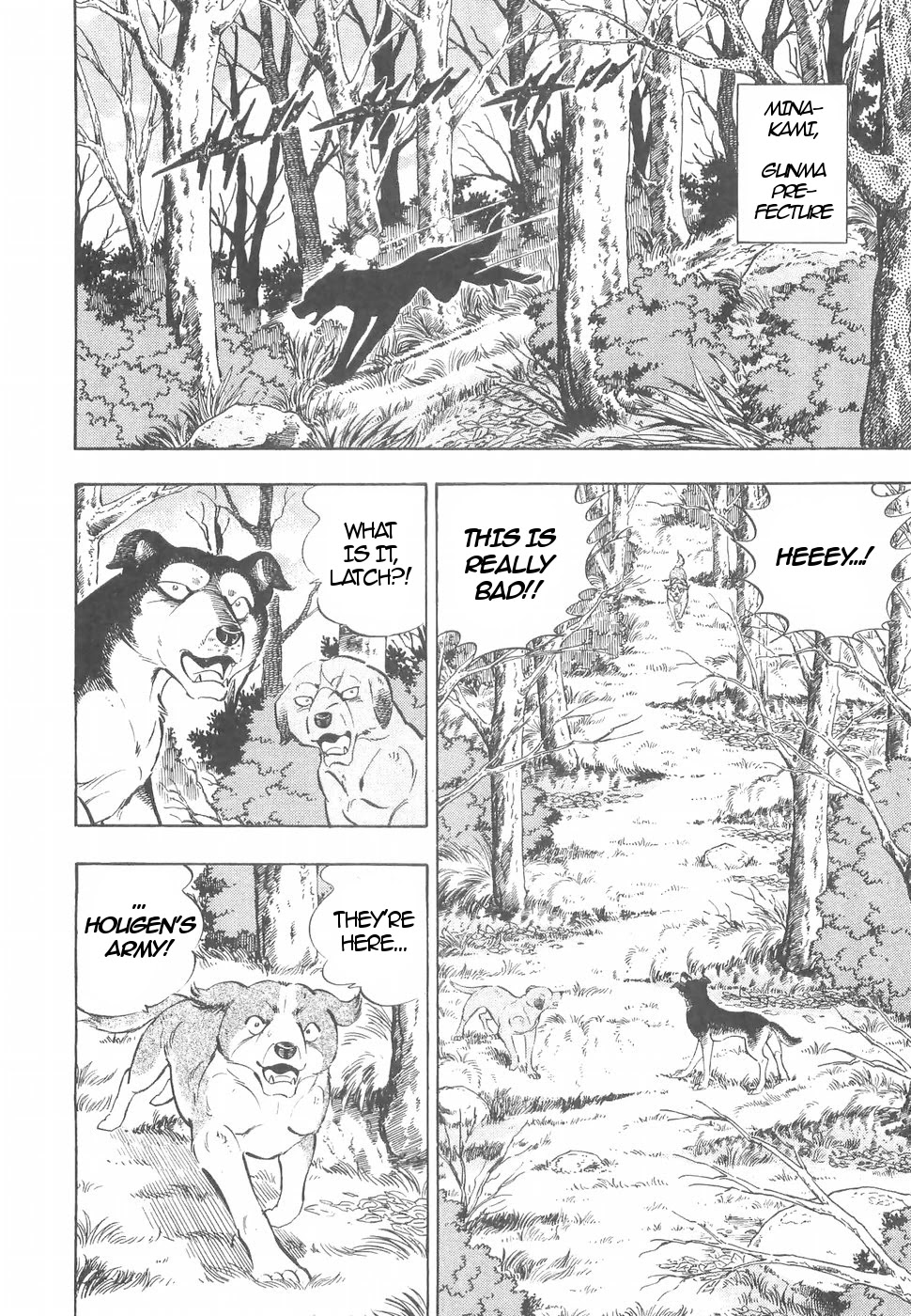 Ginga Densetsu Weed Chapter 152 page 8 - Chapter 152: Legendary Warrior Moss