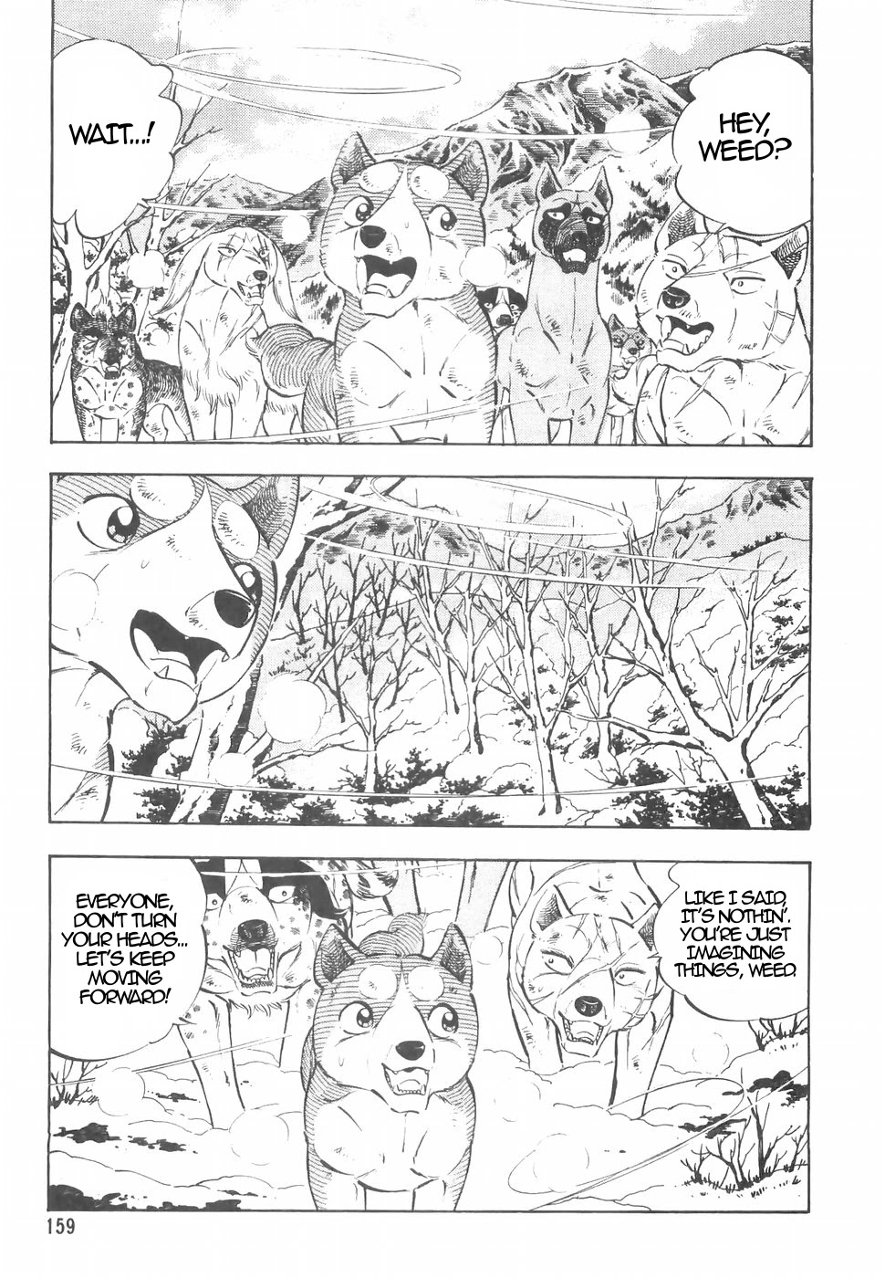 Ginga Densetsu Weed Chapter 154 page 11 - Chapter 154: Stratagem
