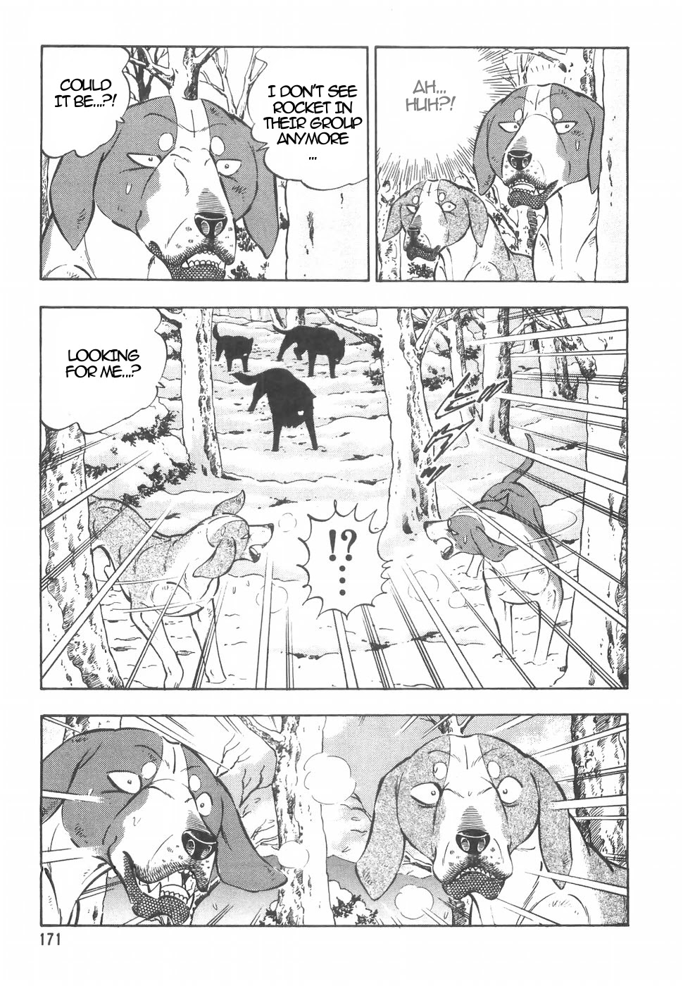 Ginga Densetsu Weed Chapter 154 page 23 - Chapter 154: Stratagem