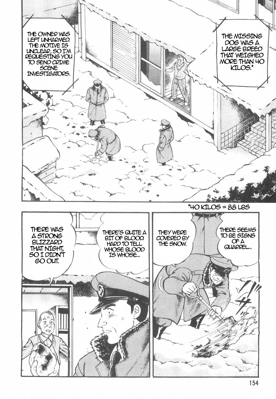 Ginga Densetsu Weed Chapter 154 page 6 - Chapter 154: Stratagem
