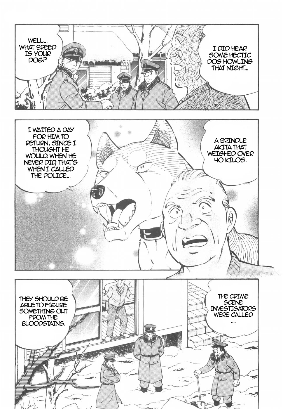Ginga Densetsu Weed Chapter 154 page 7 - Chapter 154: Stratagem