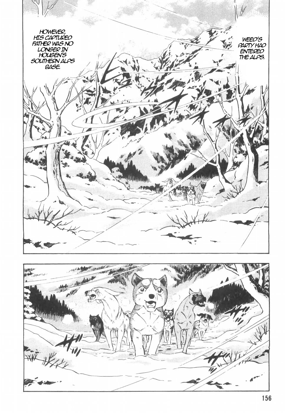 Ginga Densetsu Weed Chapter 154 page 8 - Chapter 154: Stratagem
