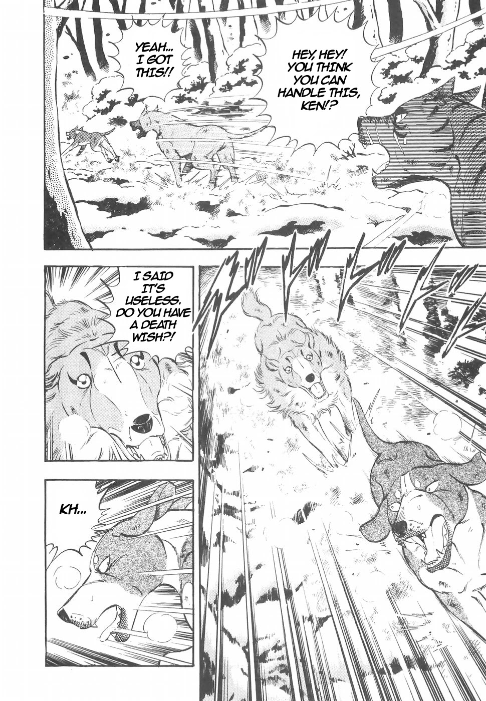 Ginga Densetsu Weed Chapter 155 page 5 - Chapter 155: Release