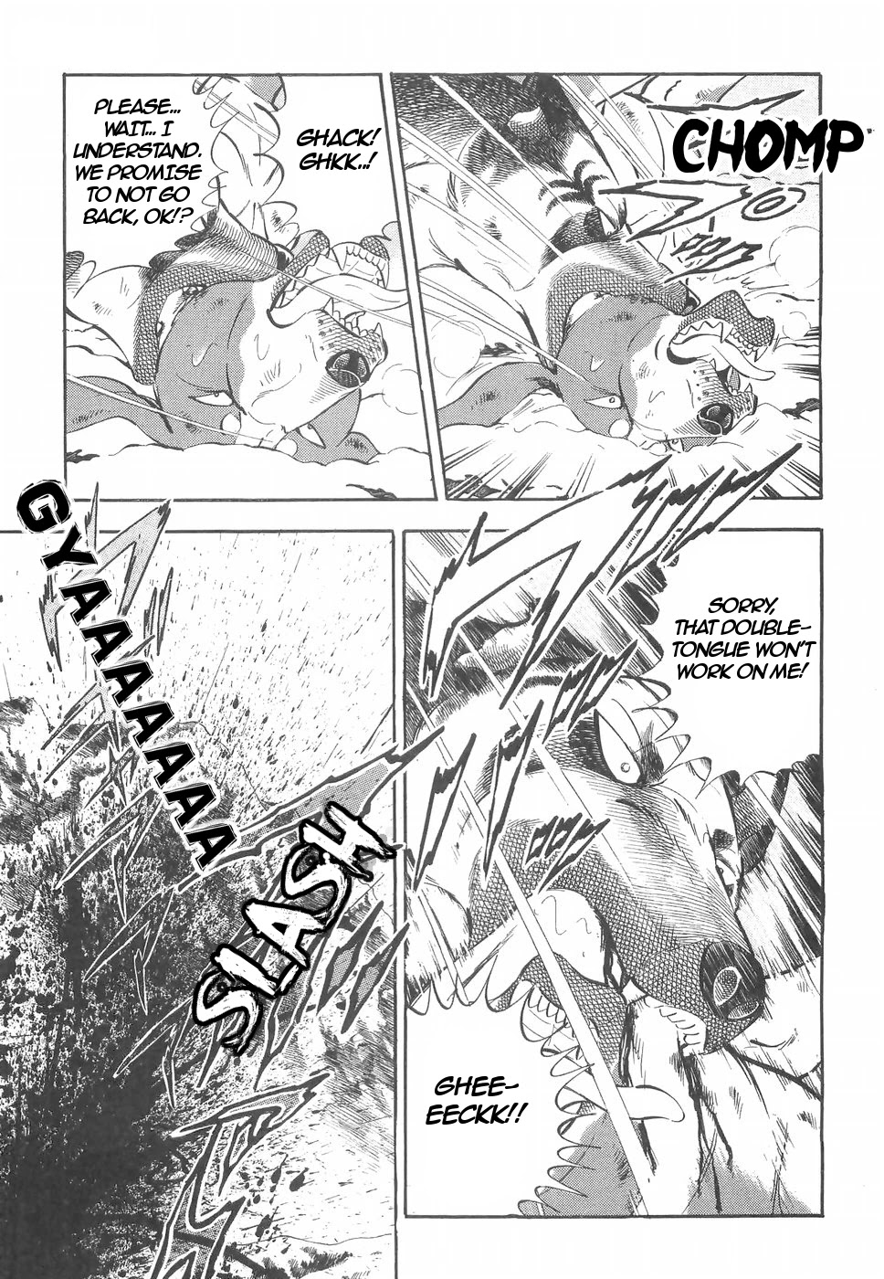 Ginga Densetsu Weed Chapter 156 page 17 - Chapter 156: Execution