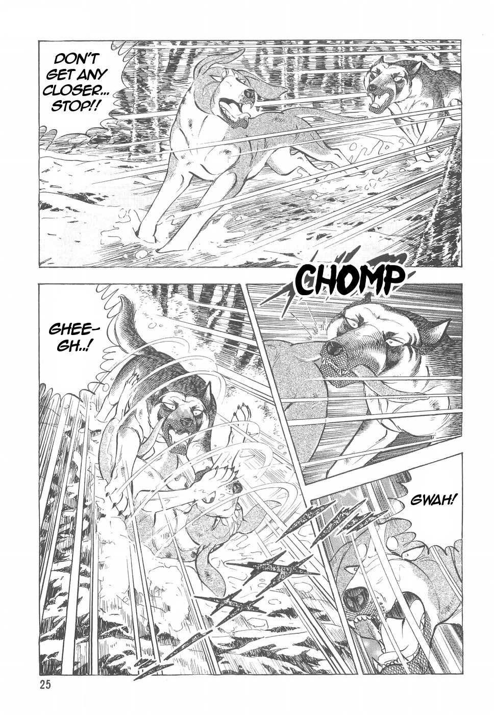 Ginga Densetsu Weed Chapter 156 page 23 - Chapter 156: Execution