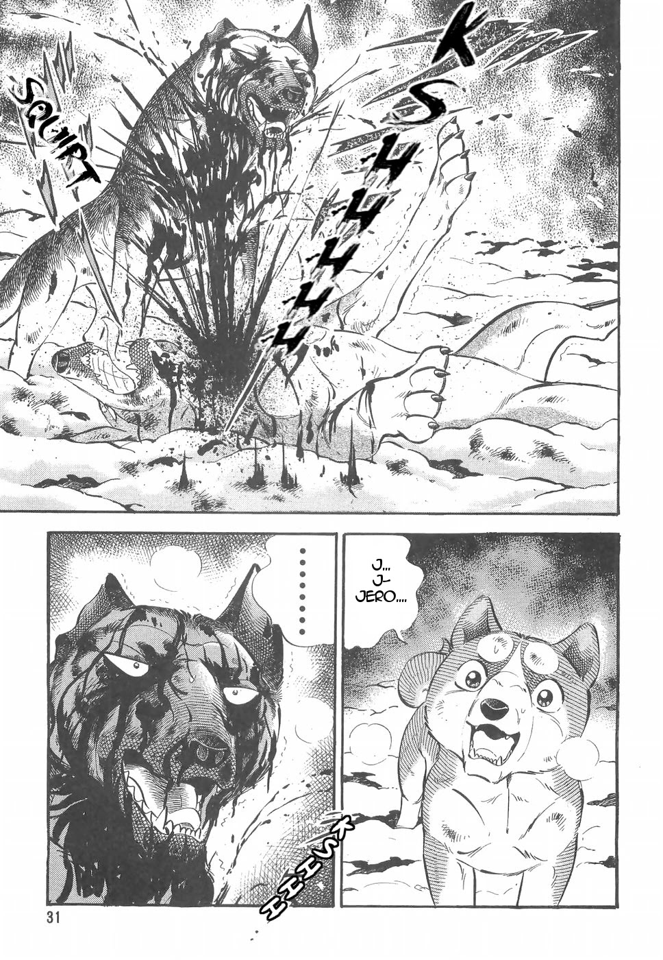 Ginga Densetsu Weed Chapter 156 page 29 - Chapter 156: Execution