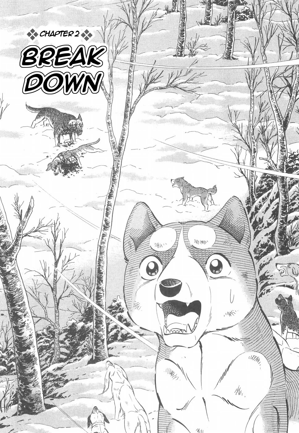 Ginga Densetsu Weed Chapter 157 page 1 - Chapter 157: Break Down