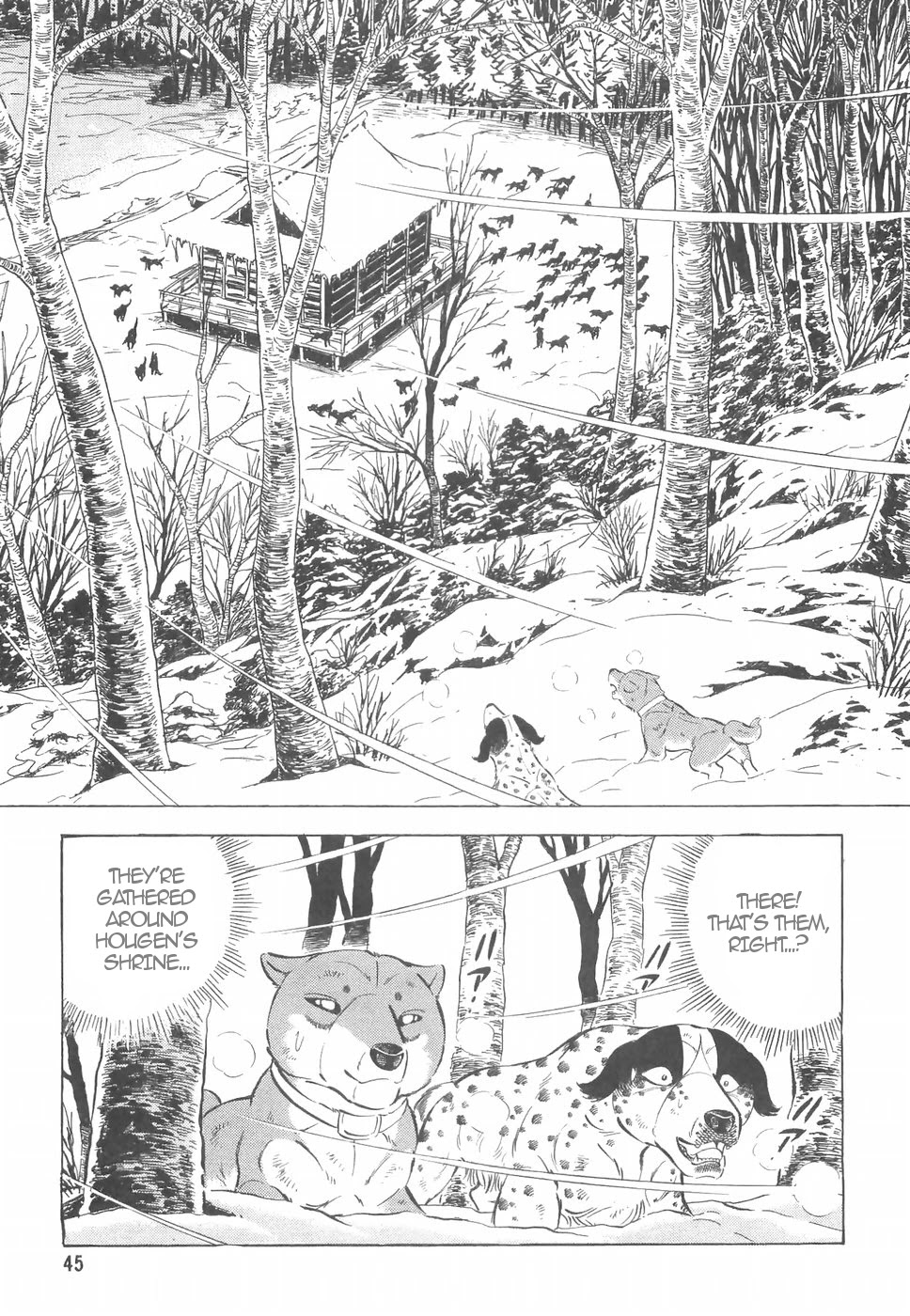 Ginga Densetsu Weed Chapter 157 page 13 - Chapter 157: Break Down