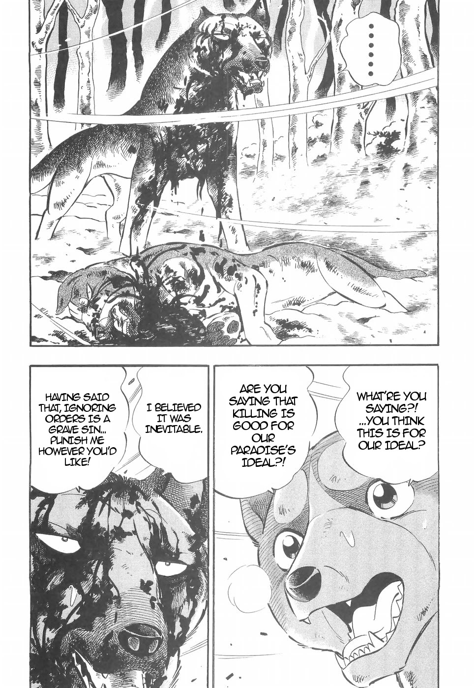 Ginga Densetsu Weed Chapter 157 page 2 - Chapter 157: Break Down