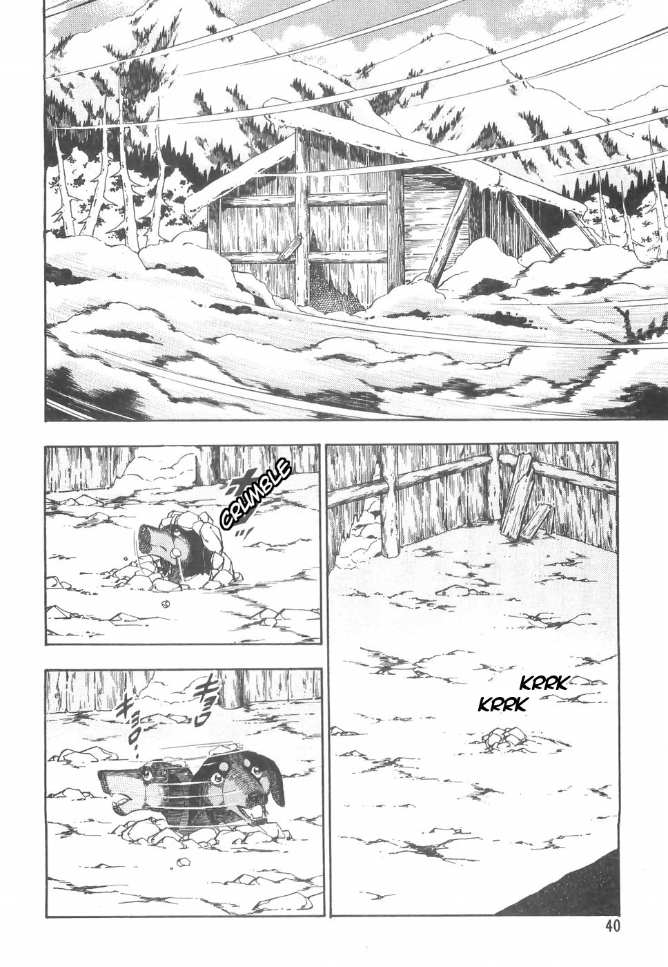 Ginga Densetsu Weed Chapter 157 page 8 - Chapter 157: Break Down