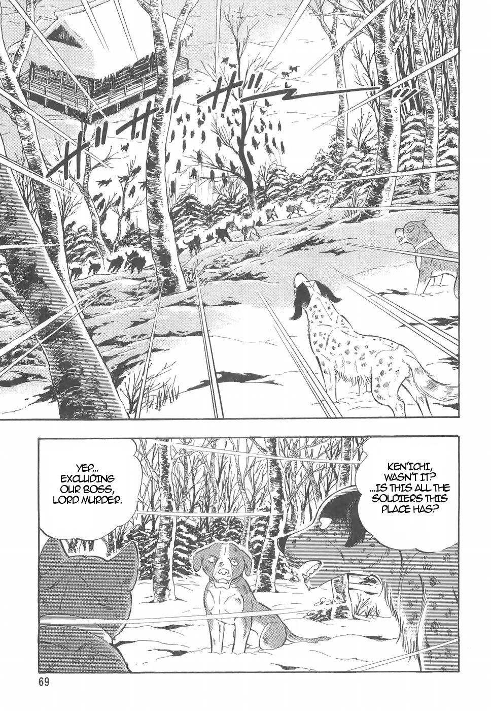 Ginga Densetsu Weed Chapter 158 page 13 - Chapter 158: True Strength