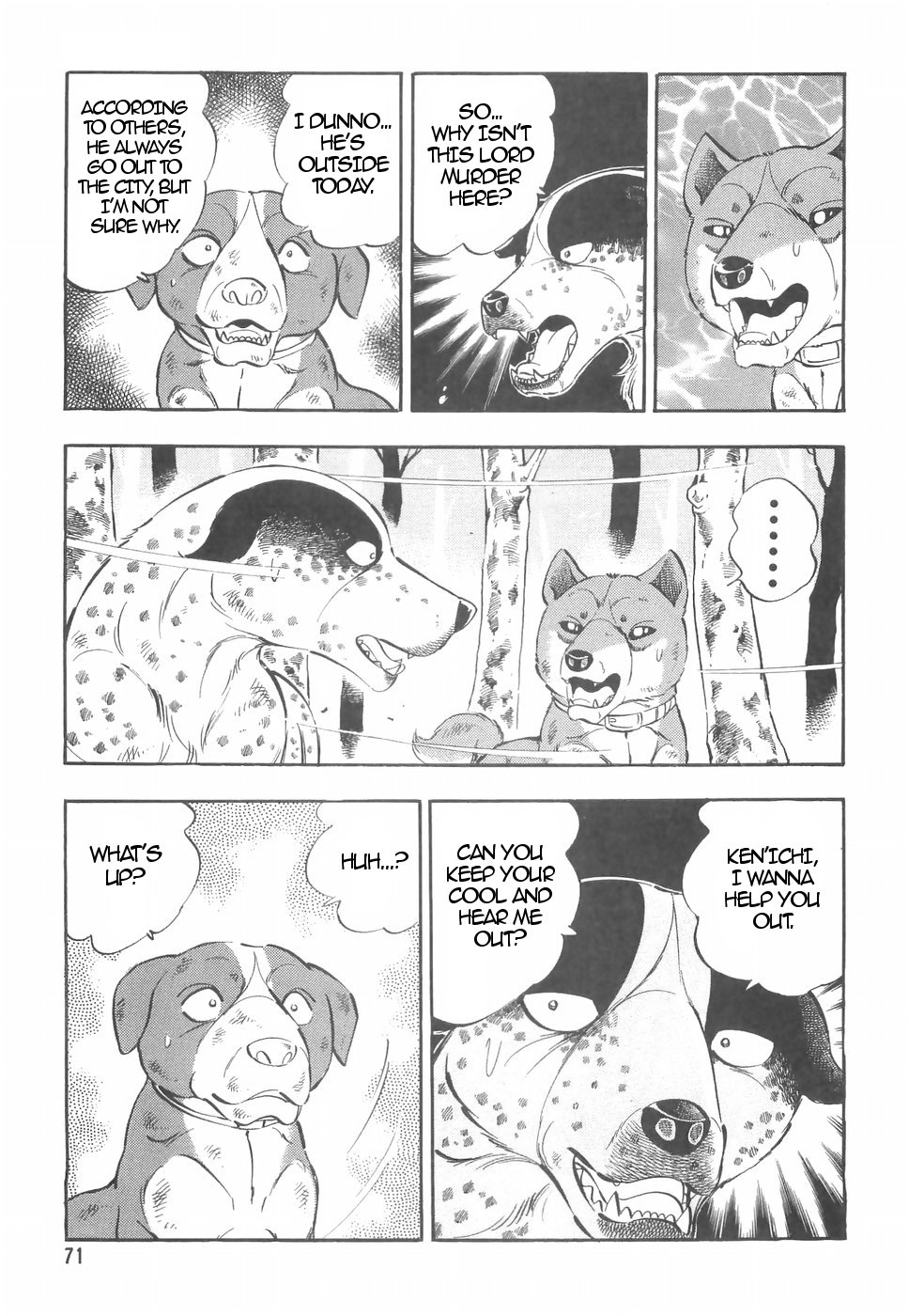 Ginga Densetsu Weed Chapter 158 page 15 - Chapter 158: True Strength