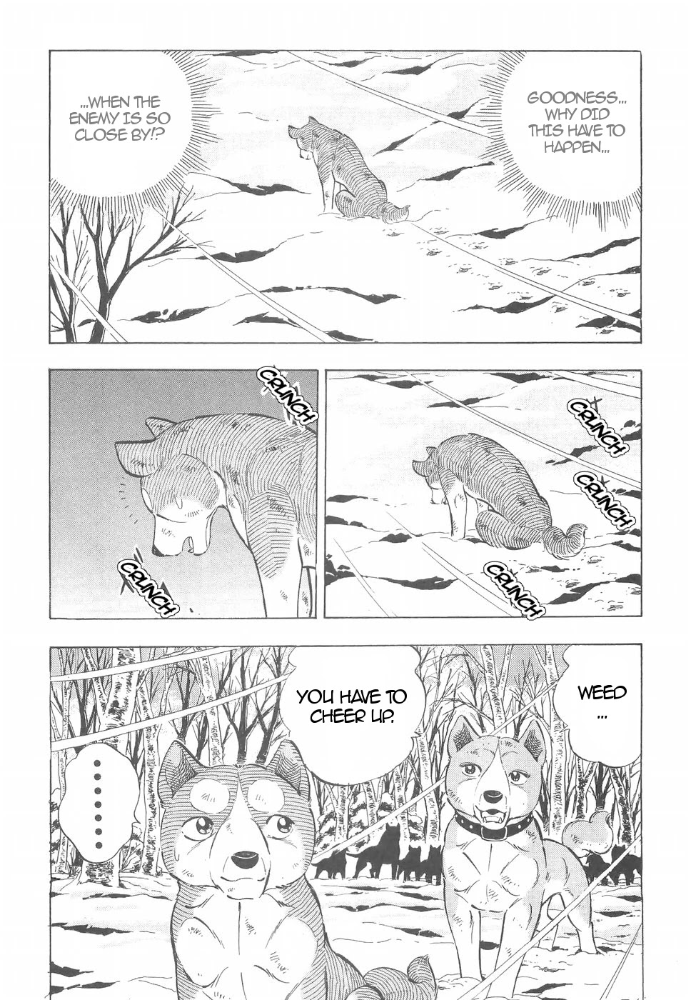 Ginga Densetsu Weed Chapter 158 page 17 - Chapter 158: True Strength