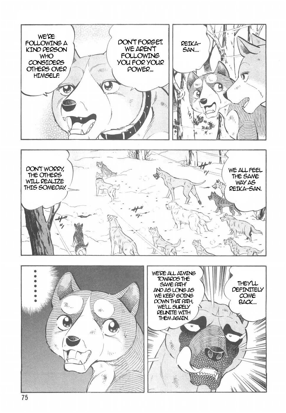 Ginga Densetsu Weed Chapter 158 page 19 - Chapter 158: True Strength