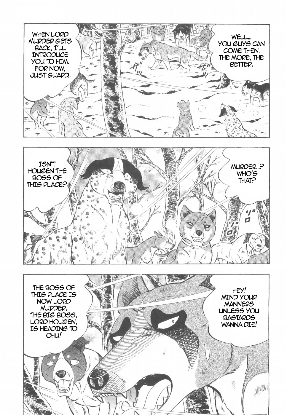 Ginga Densetsu Weed Chapter 158 page 9 - Chapter 158: True Strength