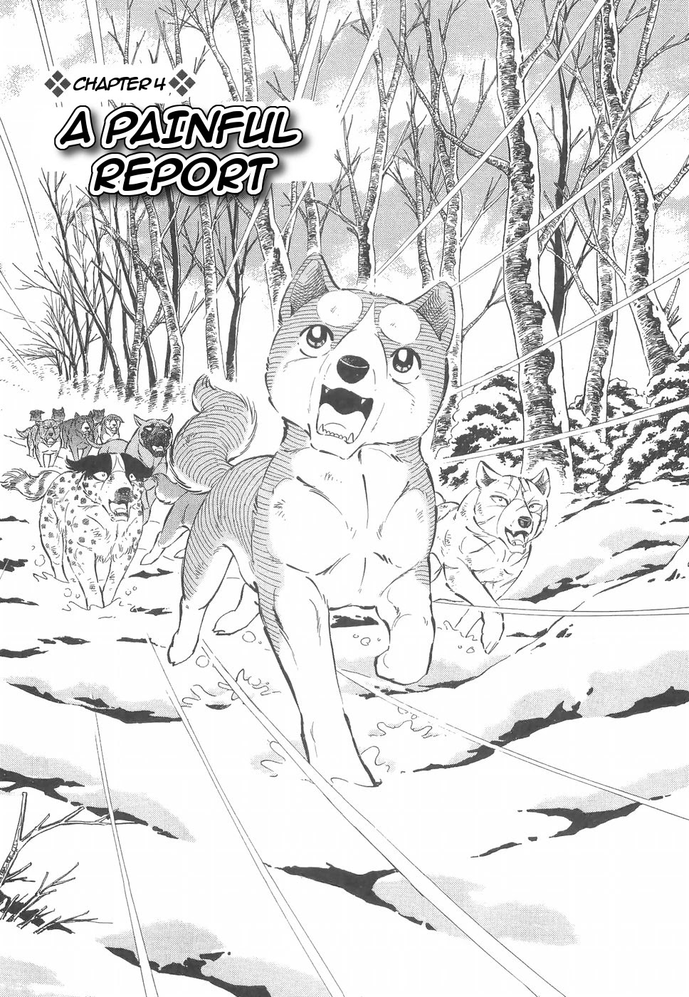 Ginga Densetsu Weed Chapter 159 page 1 - Chapter 159: A Painful Report