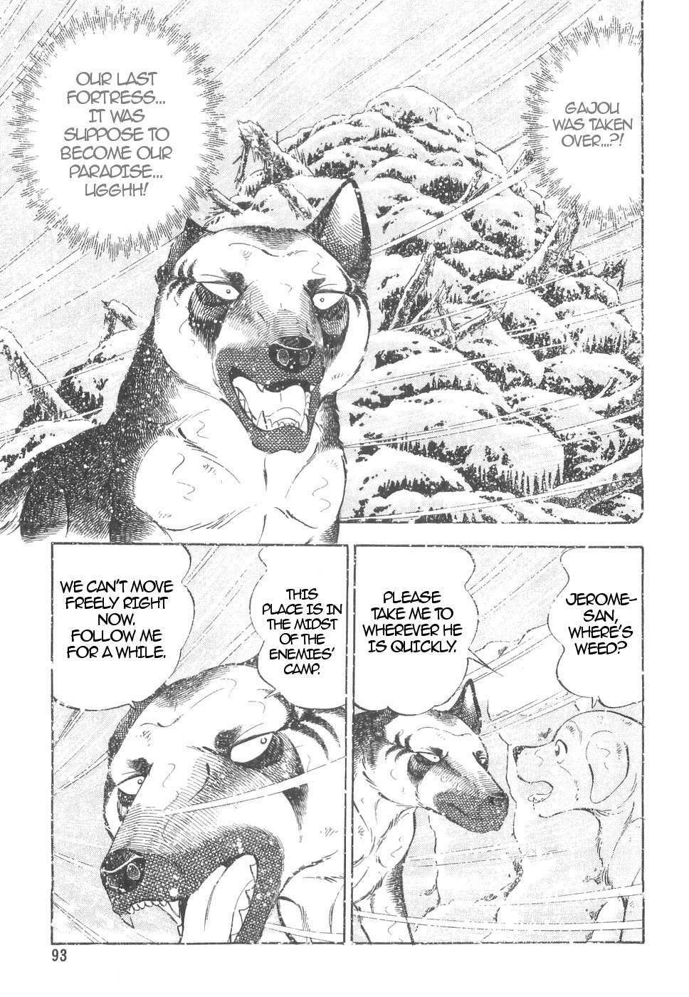 Ginga Densetsu Weed Chapter 159 page 13 - Chapter 159: A Painful Report