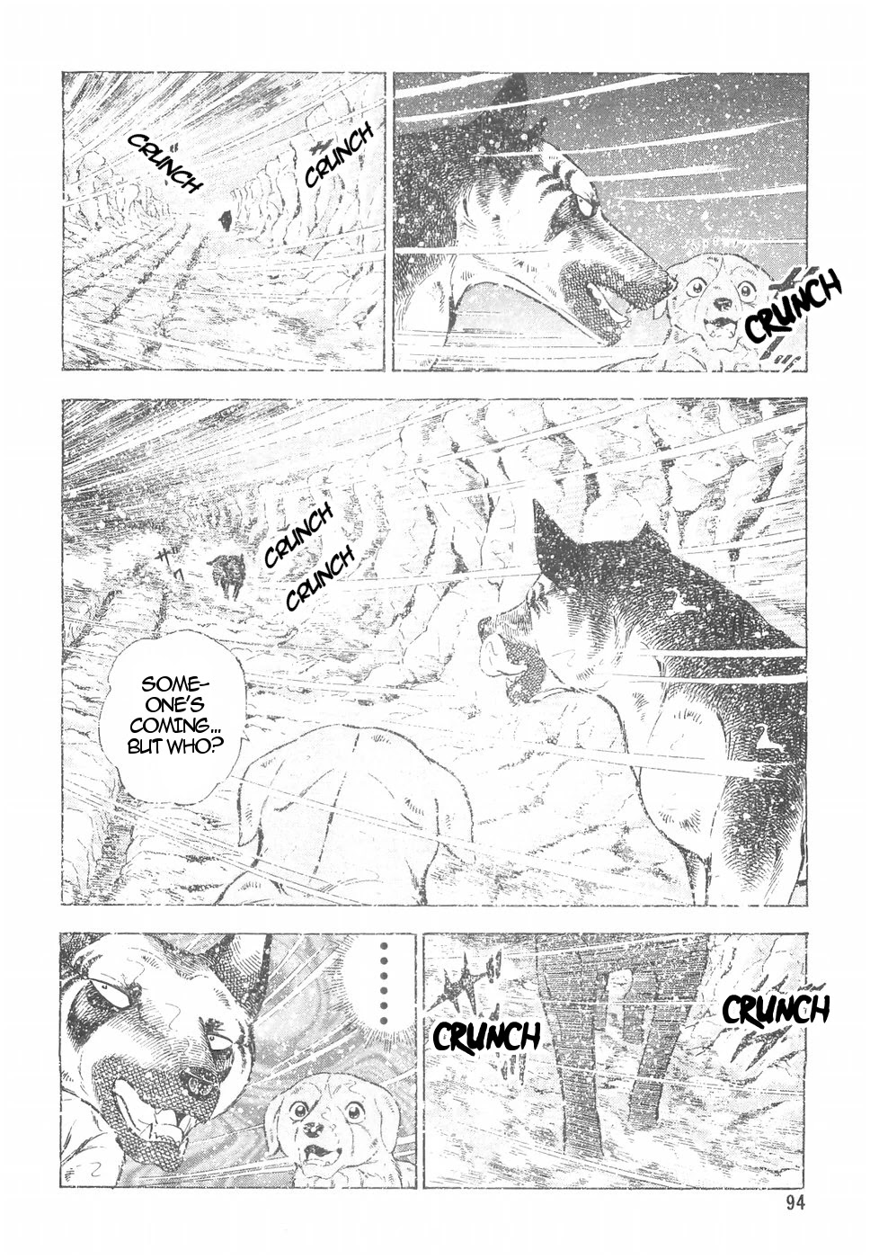 Ginga Densetsu Weed Chapter 159 page 14 - Chapter 159: A Painful Report