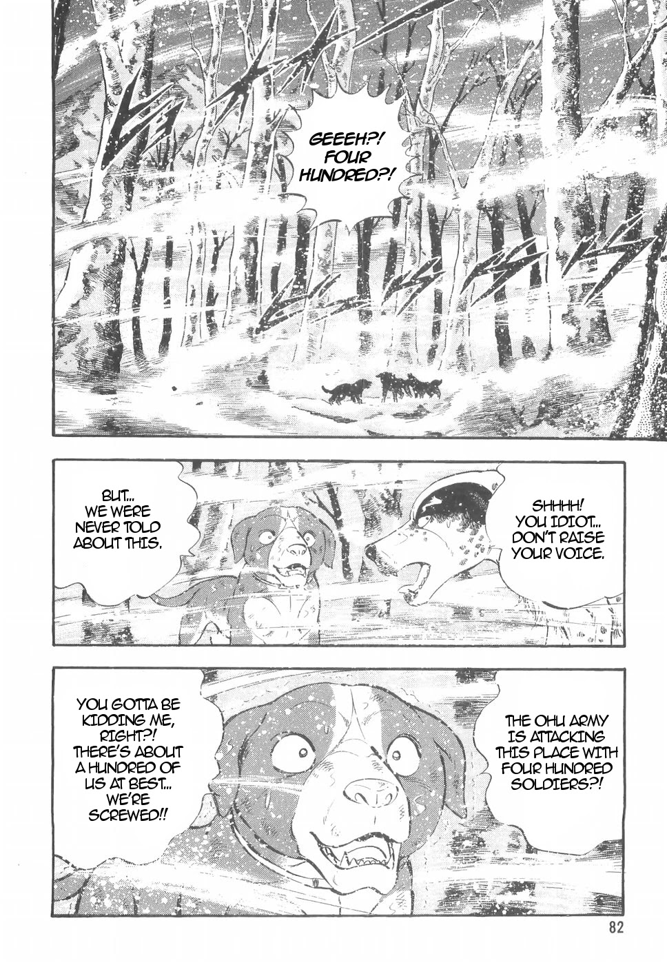 Ginga Densetsu Weed Chapter 159 page 2 - Chapter 159: A Painful Report