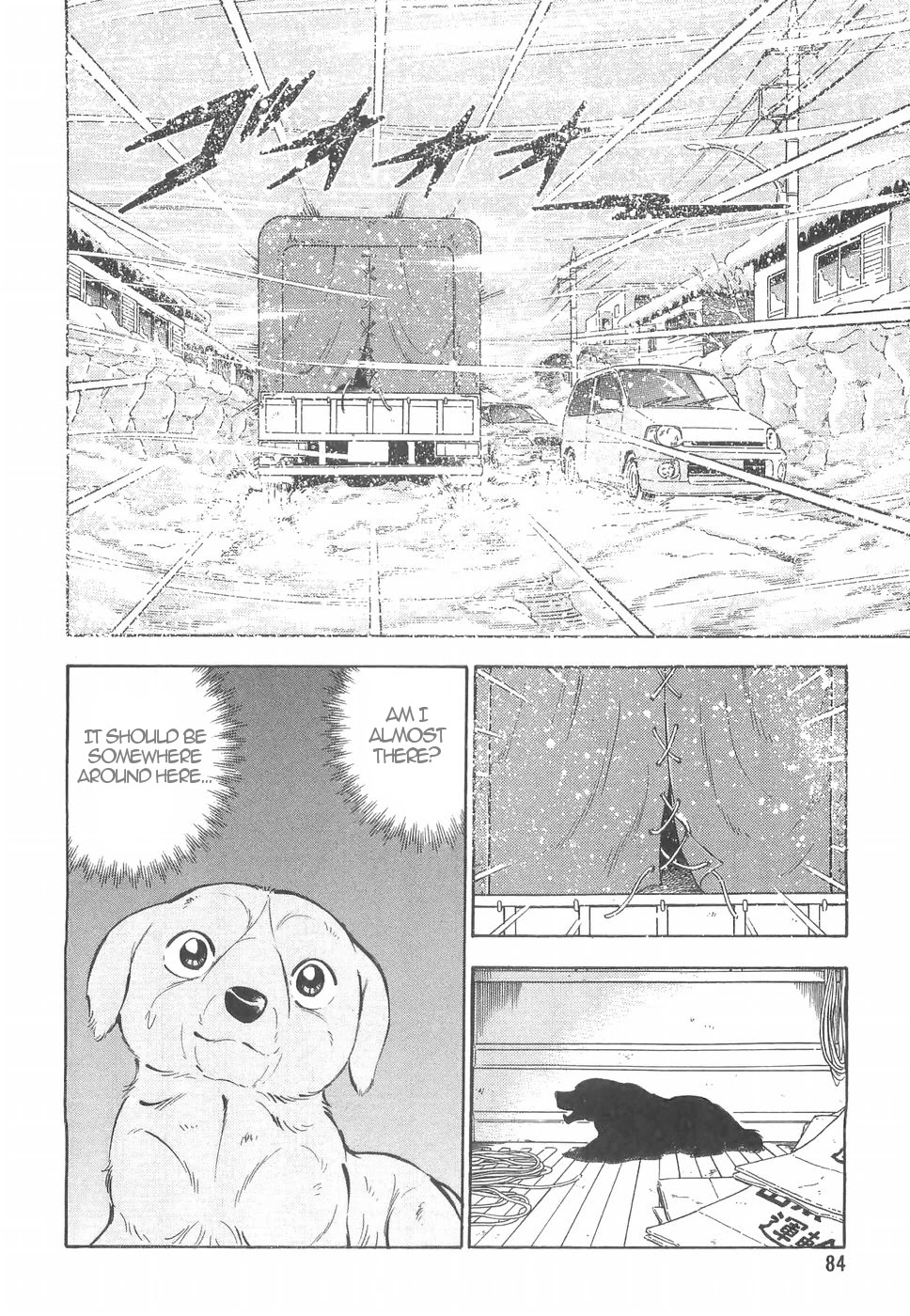 Ginga Densetsu Weed Chapter 159 page 4 - Chapter 159: A Painful Report