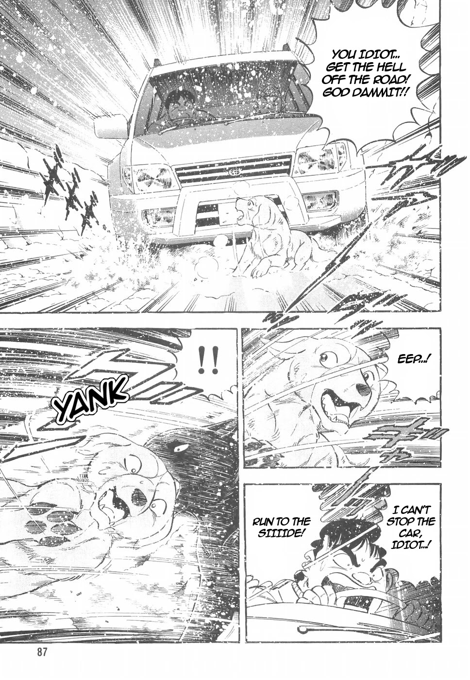 Ginga Densetsu Weed Chapter 159 page 7 - Chapter 159: A Painful Report