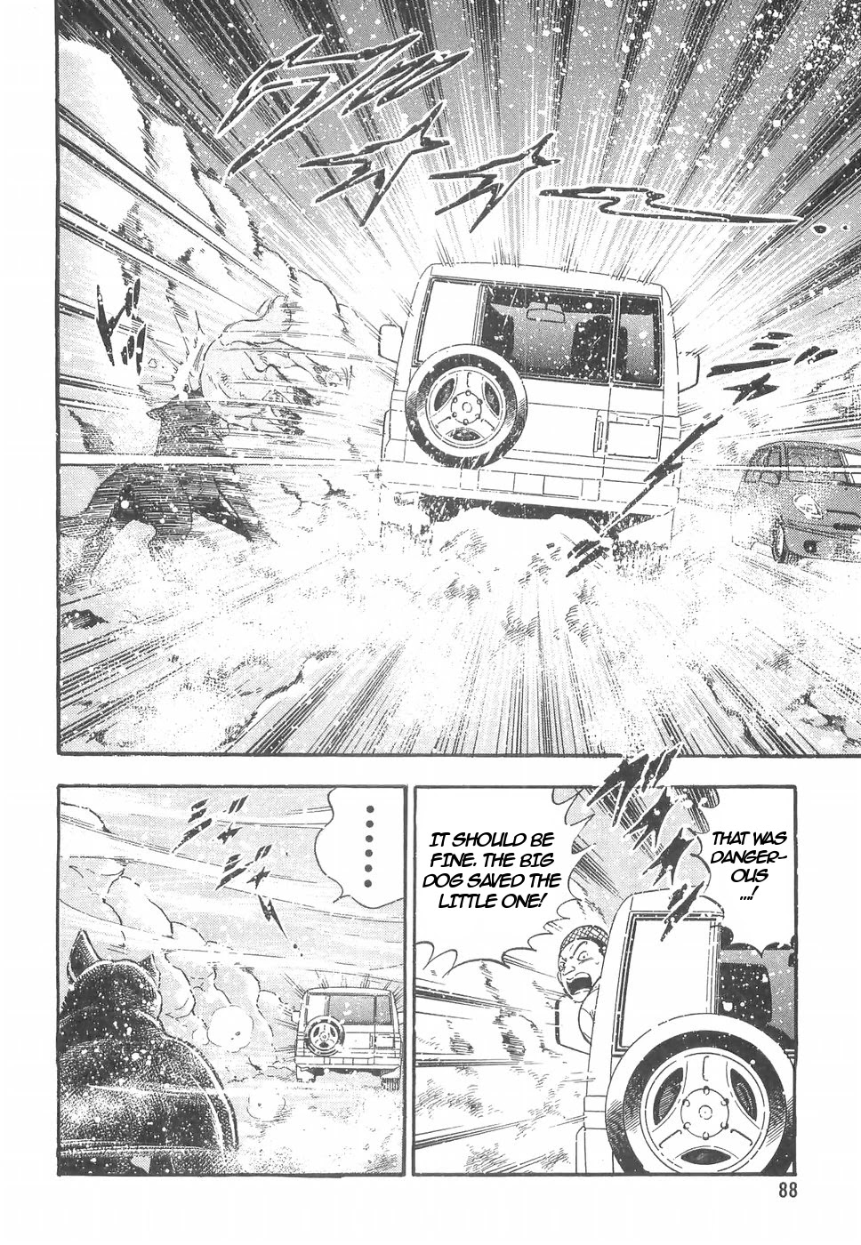 Ginga Densetsu Weed Chapter 159 page 8 - Chapter 159: A Painful Report