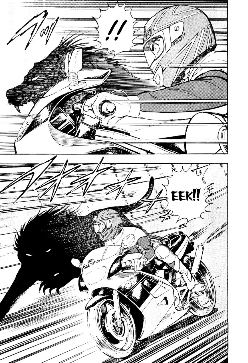 Ginga Densetsu Weed Chapter 16 page 10 - Chapter 16 : A Beardog's Perfect Form