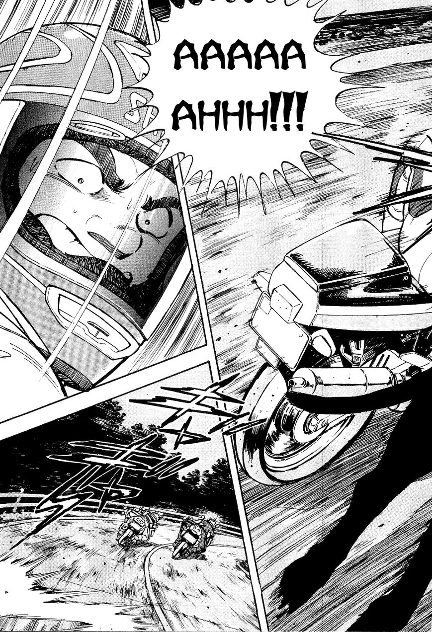 Ginga Densetsu Weed Chapter 16 page 12 - Chapter 16 : A Beardog's Perfect Form