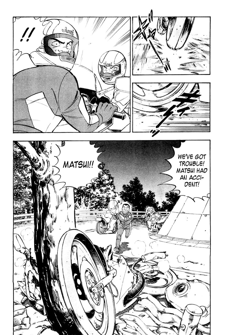 Ginga Densetsu Weed Chapter 16 page 19 - Chapter 16 : A Beardog's Perfect Form