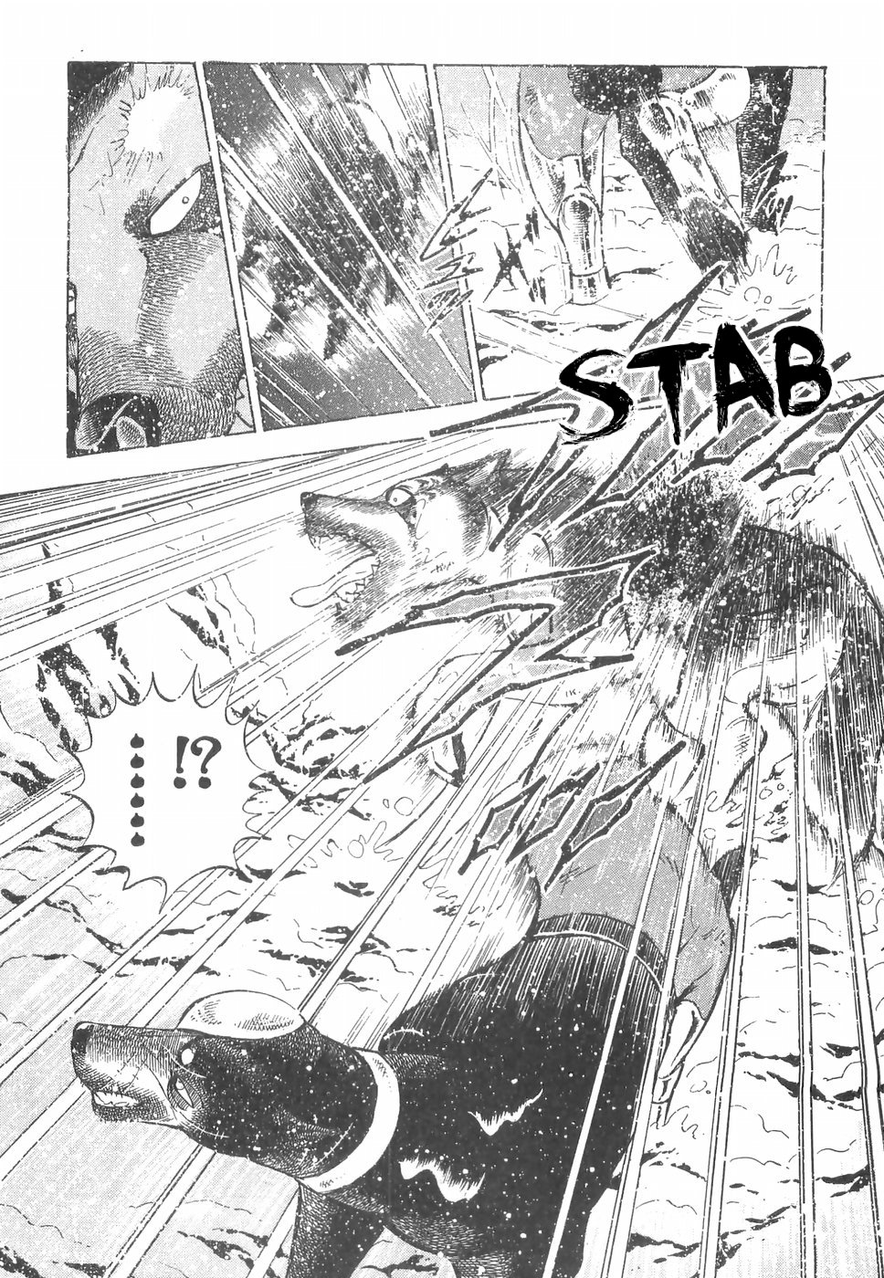 Ginga Densetsu Weed Chapter 160 page 14 - Chapter 160: Confusion
