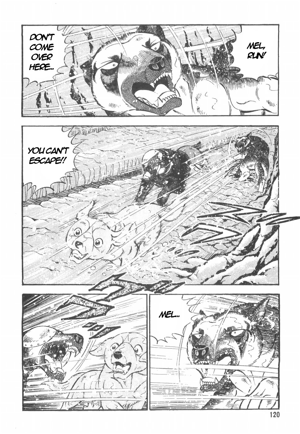 Ginga Densetsu Weed Chapter 160 page 16 - Chapter 160: Confusion