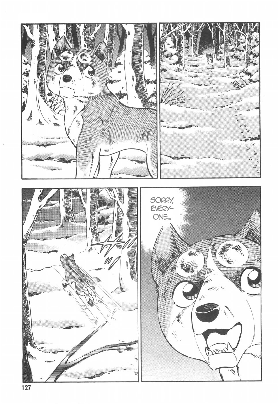 Ginga Densetsu Weed Chapter 160 page 23 - Chapter 160: Confusion