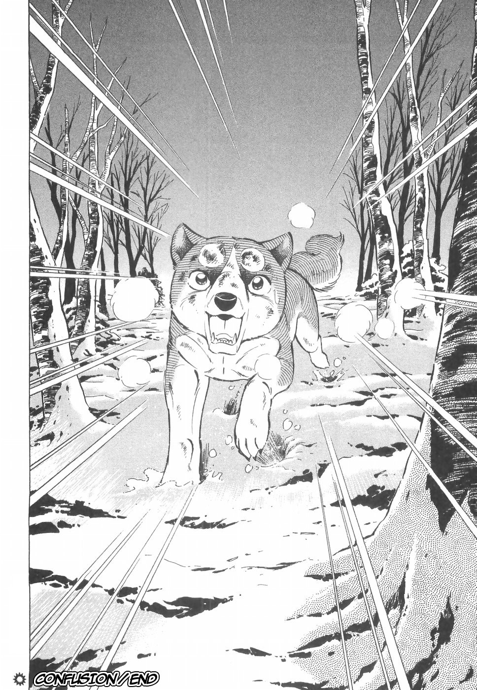 Ginga Densetsu Weed Chapter 160 page 24 - Chapter 160: Confusion