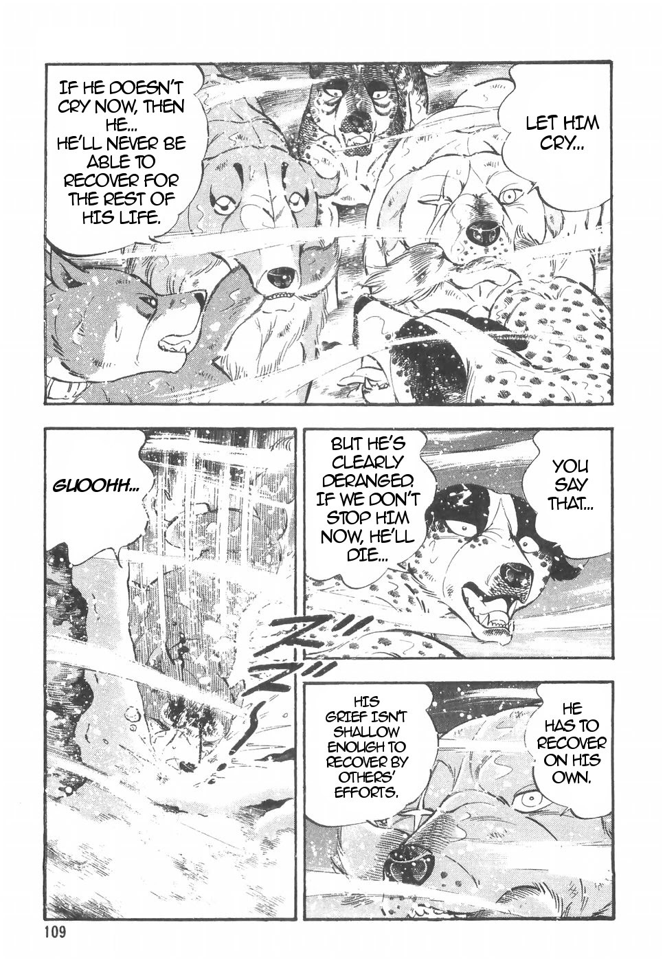 Ginga Densetsu Weed Chapter 160 page 5 - Chapter 160: Confusion