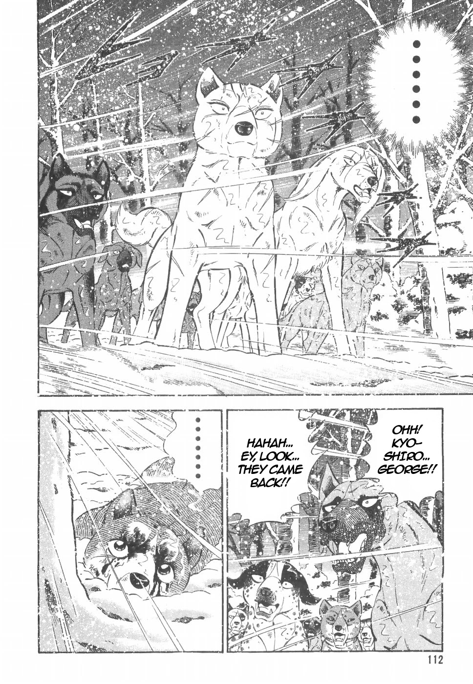 Ginga Densetsu Weed Chapter 160 page 8 - Chapter 160: Confusion