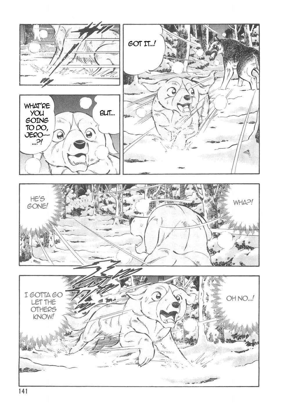 Ginga Densetsu Weed Chapter 161 page 13 - Chapter 161: Running Alone