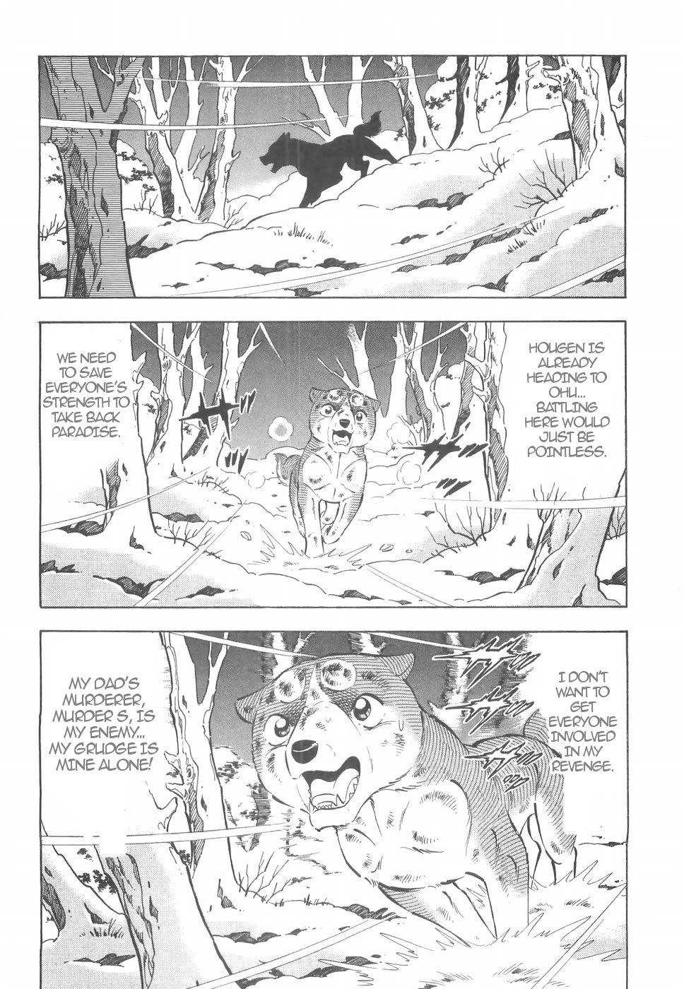 Ginga Densetsu Weed Chapter 161 page 2 - Chapter 161: Running Alone